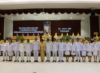 ศูนย์ฯร่วมพิธีถวายพระพร 3 ศาสนามหามงคล พิธีทำบุญตักบาตร ... พารามิเตอร์รูปภาพ 22